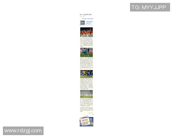 武汉足球队在足球比赛经验排行榜中荣登第四名展现实力与潜力